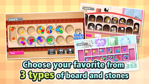 The Mancala ekran görüntüsü