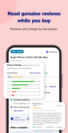 Reliance Digital Online Shop ekran görüntüsü