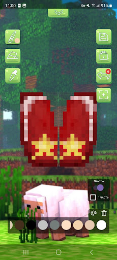 3D Capes Editor for Minecraft ekran görüntüsü