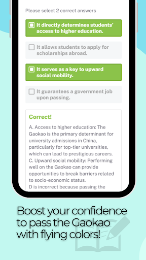 Gaokao Practice Test ekran görüntüsü