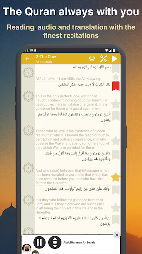 Salat: Prayer Times & Qibla ekran görüntüsü