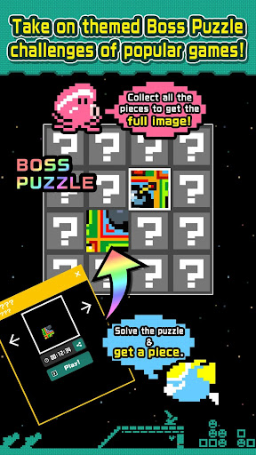 PIXEL PUZZLE COLLECTION ekran görüntüsü