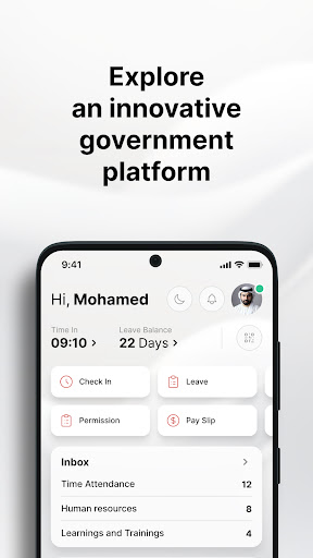 OneHub | ADGov ekran görüntüsü
