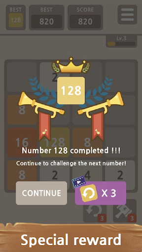 2048 PLUS ekran görüntüsü