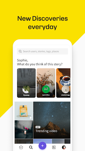 KakaoStory ekran görüntüsü