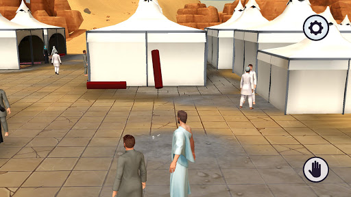 Muslim 3D - Müslümanlar İçin 3 ekran görüntüsü