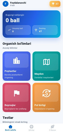 Davlatlar Haqida ekran görüntüsü