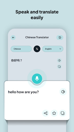 Chinese Translator & Learner ekran görüntüsü