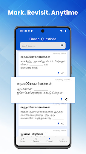 Neet Exam Tamil ekran görüntüsü