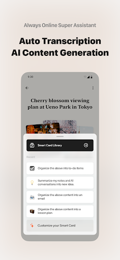 ideaShell: AI Voice Notes ekran görüntüsü