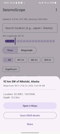 SeismoScope ekran görüntüsü