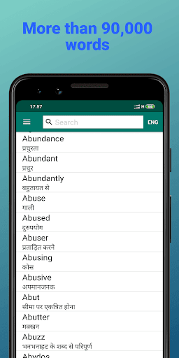 Hindi Dictionary - Offline ekran görüntüsü