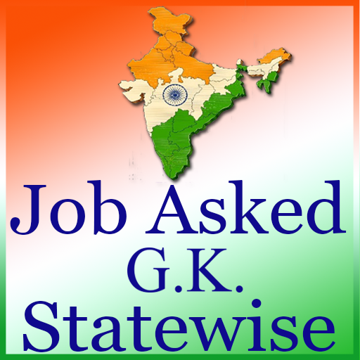 GK for job state wise