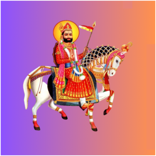 Baba Ramdevji Bhajan