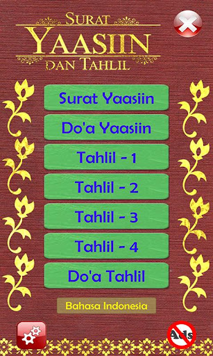 Surat Yasin Audio dan Tahlil ekran görüntüsü