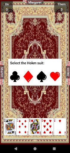 Hokm ekran görüntüsü