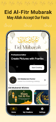 Eid Mubarak photo frames 2026 ekran görüntüsü