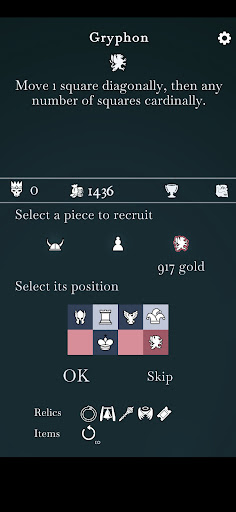 Ouroboros King Chess Roguelike ekran görüntüsü