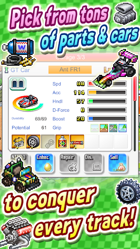 Grand Prix Story 2 ekran görüntüsü