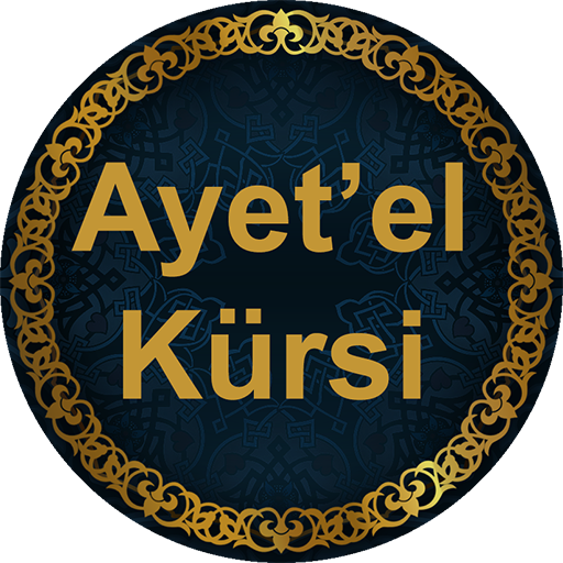 Ayetel Kürsi Oku Dinle Ezberle
