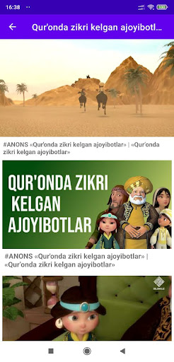 Multfilmlar ekran görüntüsü