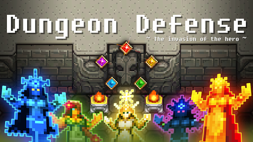 Dungeon Defense ekran görüntüsü