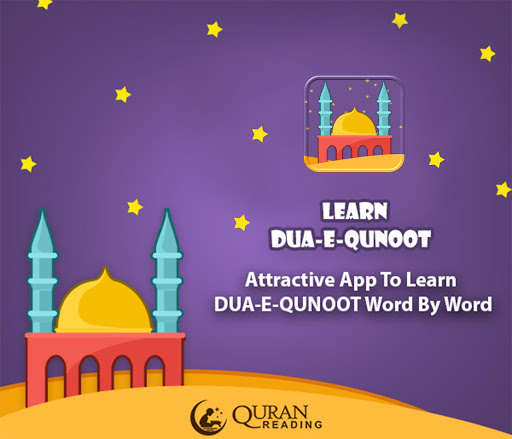Dua-e-Qunoot for Muslim Kids ekran görüntüsü
