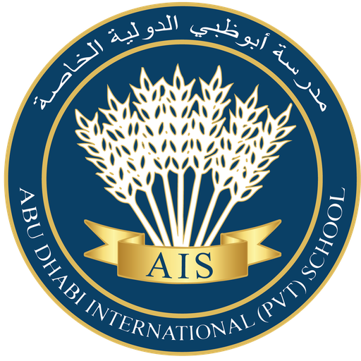 AIS