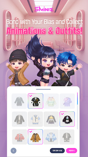 SMiniz: K-POP Puzzle Game ekran görüntüsü