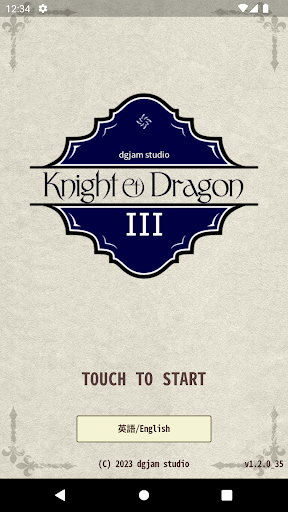 Knight & Dragon III ekran görüntüsü