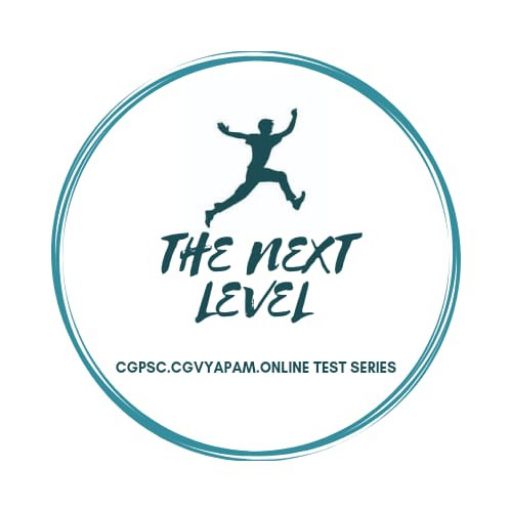 THE NEXT LEVEL
