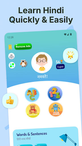Learn Hindi For Beginners ekran görüntüsü
