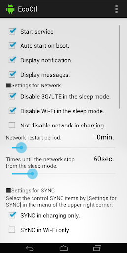 Battery Saver EcoCtl ekran görüntüsü