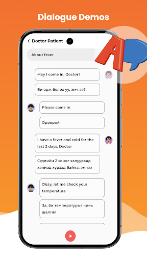 Learn English via Mongolian ekran görüntüsü