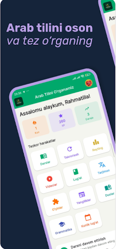 Arabic Language Learning ekran görüntüsü