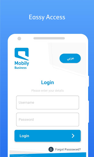 Mobily Business ekran görüntüsü