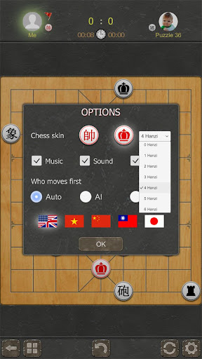 Chinese Chess - Xiangqi Pro ekran görüntüsü