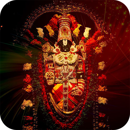 Lord Balaji Wallpapers HD