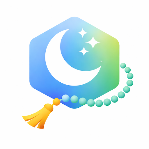 Dhikr Counter Pro
