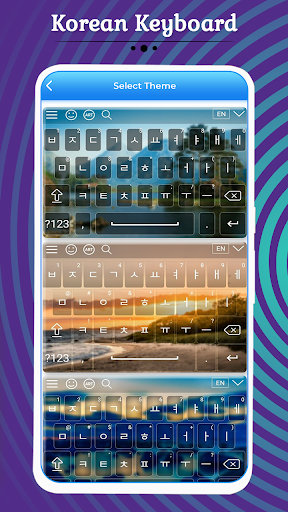 Korean Keyboard ekran görüntüsü
