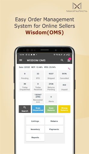 Wisdom : OMS, GST Search ekran görüntüsü