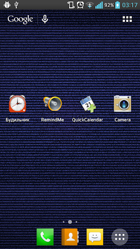 TV Static Noise Live Wallpaper ekran görüntüsü
