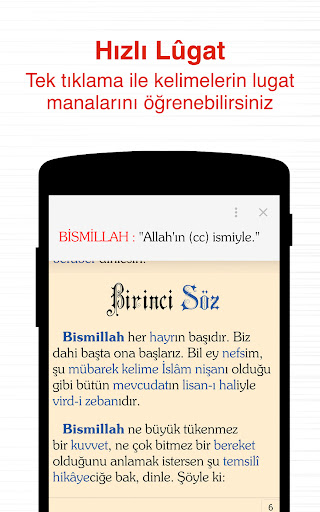 Risale-i Nur Kütüphanesi ekran görüntüsü