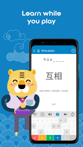 YCT3 Learn Chinese Chinesimple ekran görüntüsü