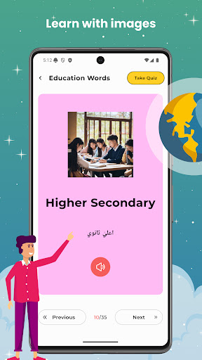 Learn English Through Sindhi ekran görüntüsü