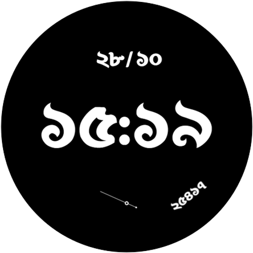 Bonghori Simple - Watchface