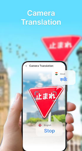 Deep Translate - Voice, Camera ekran görüntüsü
