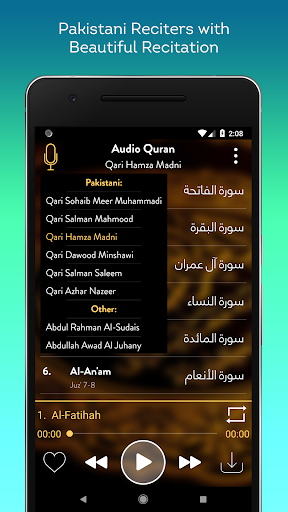 Audio Quran Mp3 Offline/Online ekran görüntüsü