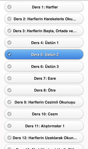 Elifba - Kuran Dersleri ekran görüntüsü