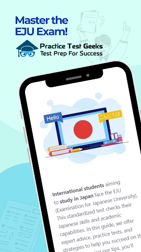 EJU Practice Test ekran görüntüsü